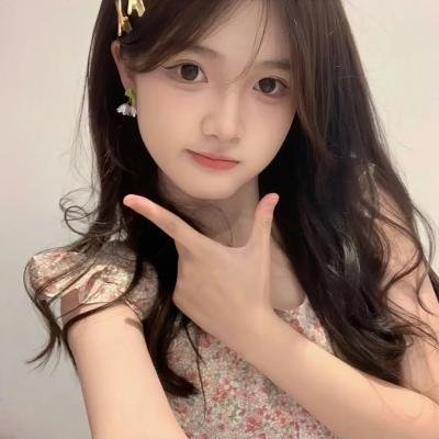 妳好,安妮